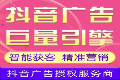 竞价广告的利器：百度竞价SEM的五大经典案例